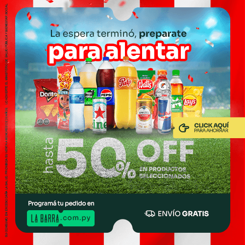 product.banner.config,144